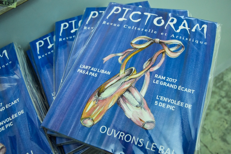 Launch of the latest issue of PICTORAM